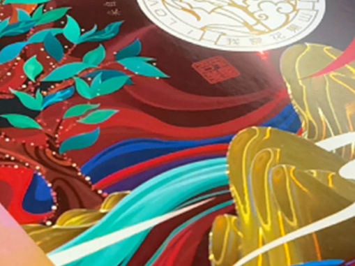 光刻_20241219_17346144673023230